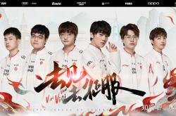 瑞士队员备战半决赛，目标晋级总决赛的简单介绍
