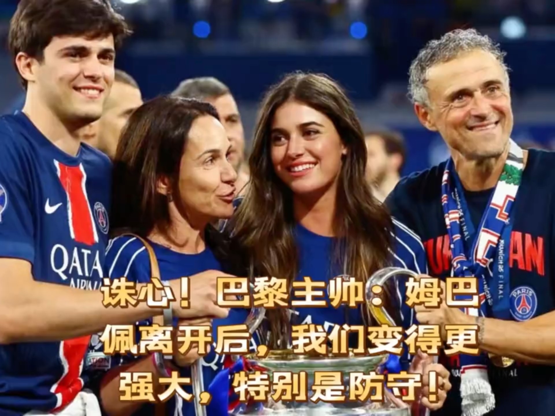 关于姆巴佩焦点对战，Scout与30激战中国队分钟，比赛规则变更胜负难料！热度持续攀升的信息