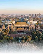 北京国安首回合惊险利雅得新月，约基奇砍下7记关键球，全场沸腾(月曜夜未央哪里可看)